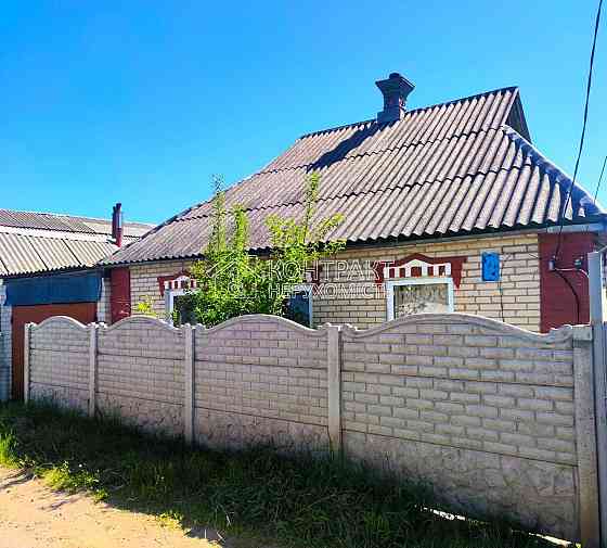 Продаж Будинок 3-кімнатний на вул. пер рабочий 