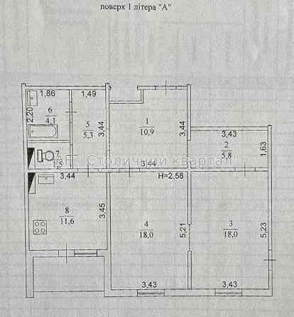 Оренда Будинок 3-кімнатний на Данченка Сергія вул., 1 Київ