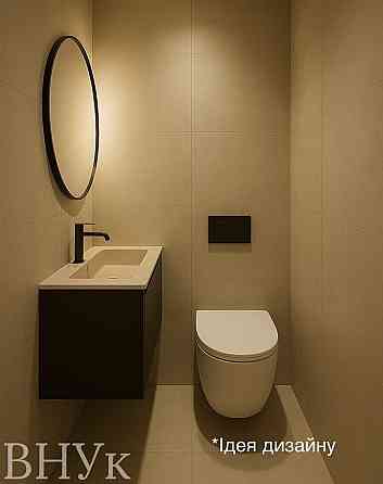 Продаж Квартира 2-кімнатна, 1/4 поверх на вул. Шпитальна Тернопіль