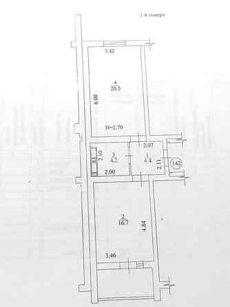 Продаж Квартира 1-кімнатна, 3/9 поверх на вул. Перемоги Харків