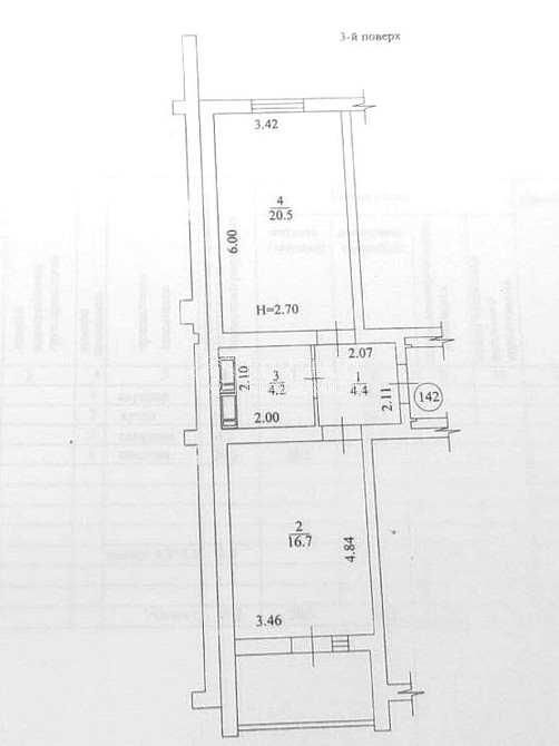 Продаж Квартира 1-кімнатна, 3/9 поверх на вул. Перемоги Харків - фото 1