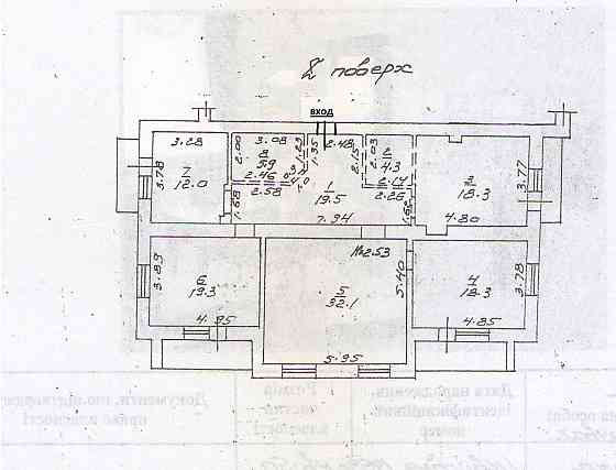Отличная 4- комн. квартира на Вильямса/ Таирова Odessa