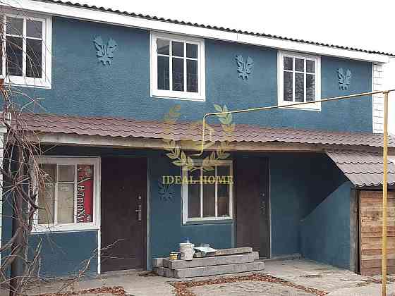 Продаж Будинок 5-кімнатний Київ