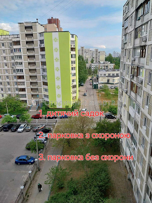Продаж Будинок 3-кімнатний на Лаврухіна Миколи вул., 11 Киев - изображение 8