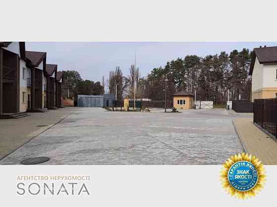 Продаж 2-поверховий Таунхаус  126.1 кв.м 4 кімн. на вул.Дахнівська Січ, 1а Черкаси