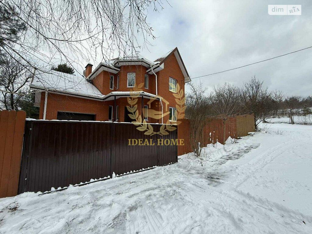 Продаж Будинок 5-кімнатний на Садовая ул. Khodosivka - photo 9