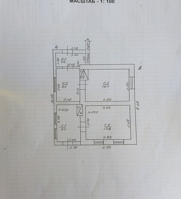 Продаж Будинок 2-кімнатний на ул. Аэродромная, 10 Одеса - фото 8