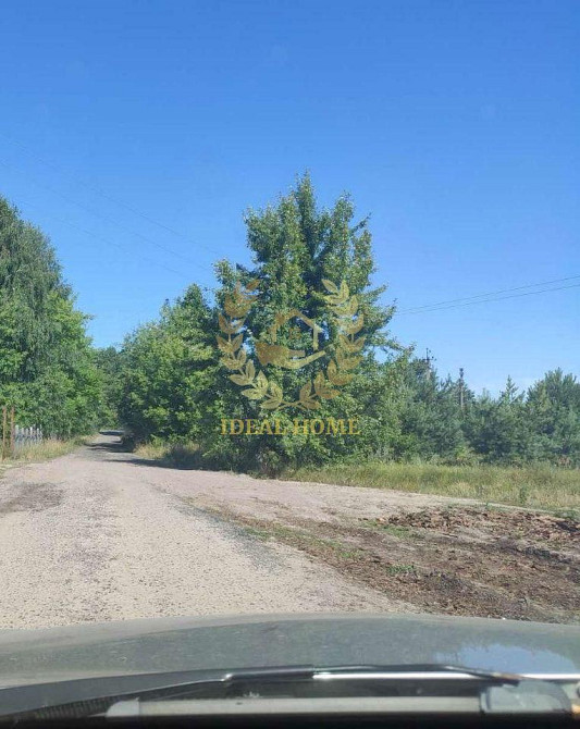 Продаж земельної ділянки 12 соток на Центральная ул. Yasnohorodka (Vyshhorodskyi raion) - photo 2