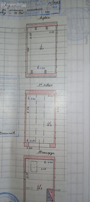 Продаж комерційне приміщення на вул. Подільська Тернопіль - фото 7