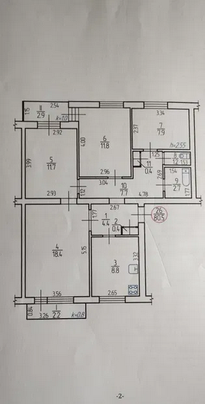 Продам 4 кімнатну квартиру. Кропивницький - фото 10