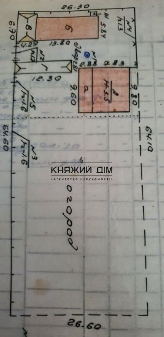 Дом 130 м2 с. Забуянье Макаровского района Код объекта 2210611  - фото 13