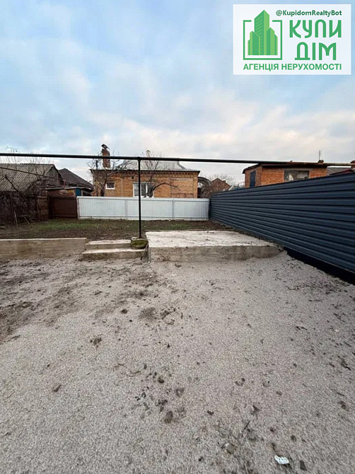 Продаж Будинок Kirovohrad - photo 11