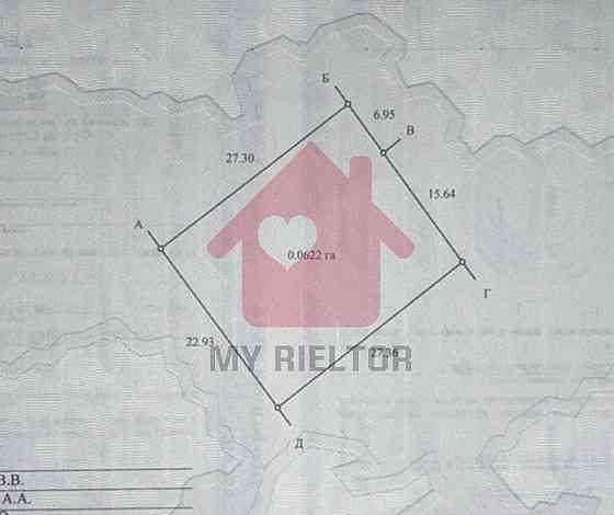 Продаж земельної ділянки 6.22 соток Uzhhorod