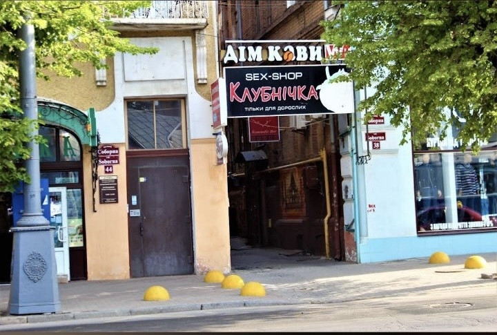 Оренда торгове приміщення на Соборна, 38 Винница - изображение 1