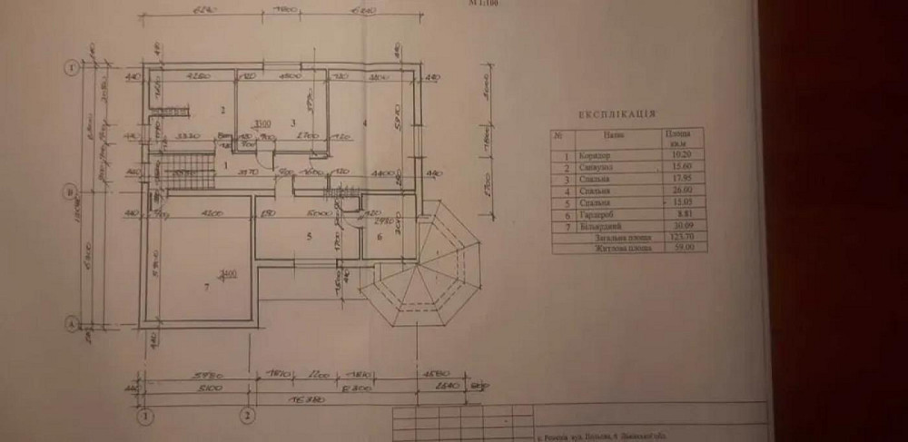 Продаж Квартира на улица Польова 6 Ременов - изображение 20