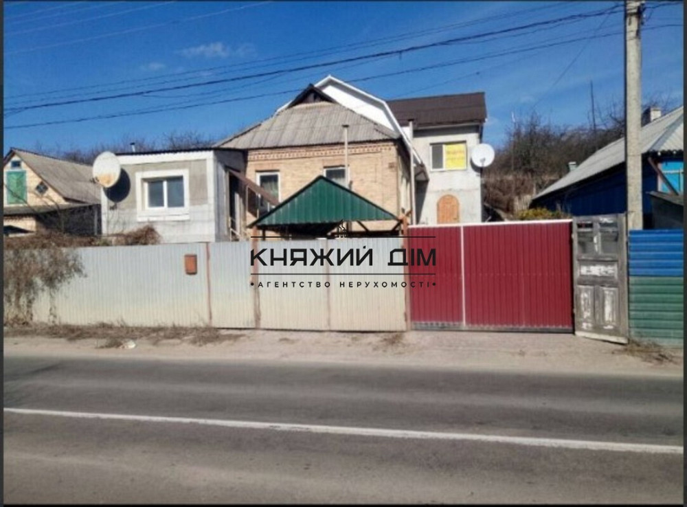 Продажа дома в Лесниках можно 220 м2 можно половину 77 м2 СРОЧНО № 228868  - фото 3