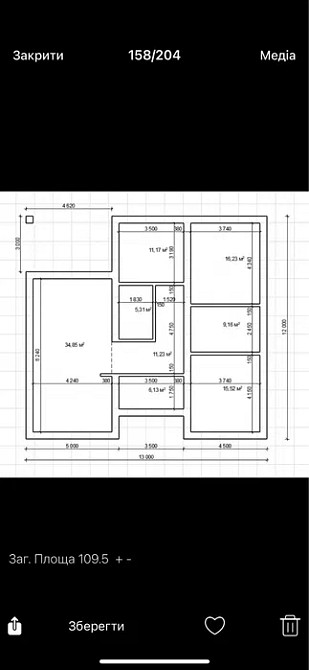 Продаж Будинок 3-кімнатний Pidberiztsi - photo 4