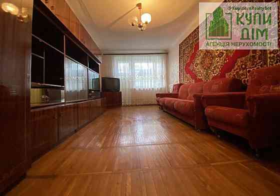 Продається квартира , 3 кімнати. Селище Гірниче. Кропивницький