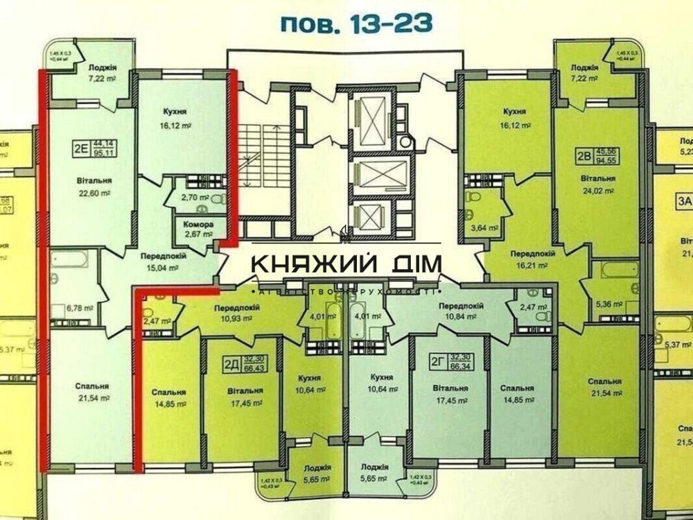 Видовая двух кімнатна квартира ЖК Министерский. Код объекта: 21124039 Київ - фото 5