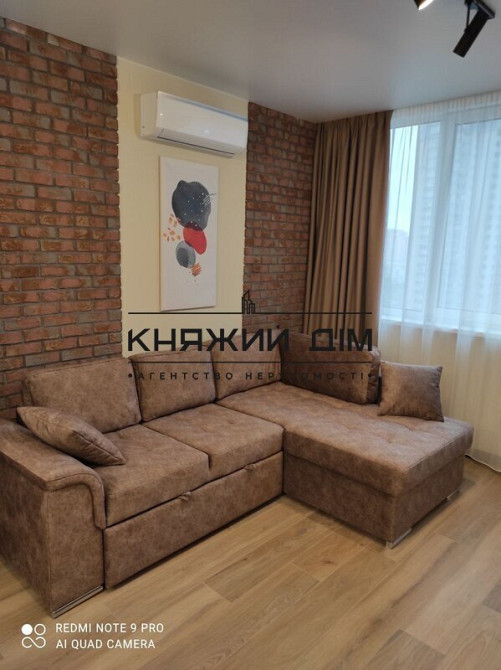 Оренда Квартира 1-кімнатна, 13/25 поверх на вул. Расковой Марины ул./Євгена Сверстюка Kiev - photo 10