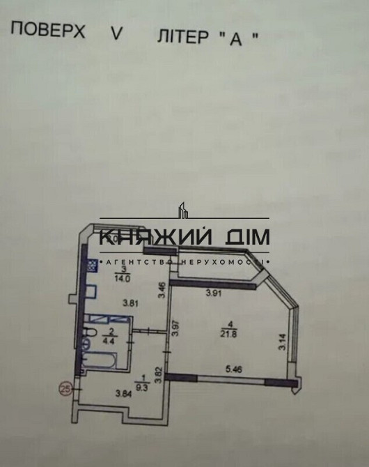 Продаж 1 кімнатної квартири по вул. Драгоманова 4А 21146028 Київ - фото 9