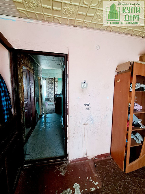 Продам двоповерховий будинок+ 46 сотк в центрі с.Іванівка.. Кропивницький - фото 7