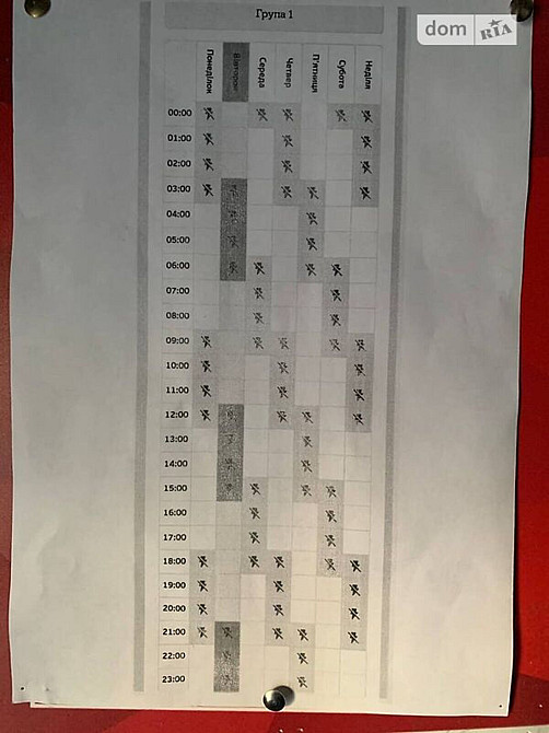 Оренда Квартира 1-кімнатна, 16/17 поверх на ул. Завальная Київ - фото 2