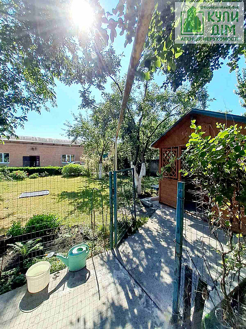 Оренда офісне приміщення на АН Купи Дім, 88 поверх - 1/2 Кропивницький - фото 9