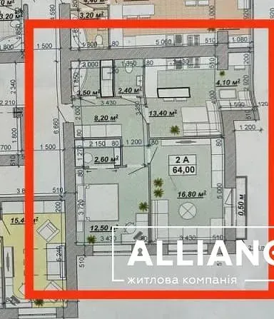 For sale 2-room Apartment 64 sq.m Княгинин Ivano-Frankivs'k - photo 1