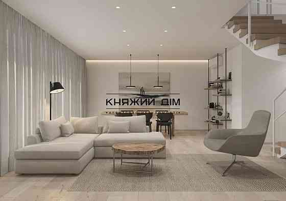 БЕЗ КОМІСІЇ!!! Оренда таунхауса з дизайнерським ремонтом с.Гореничи. № 138104 Гореничи