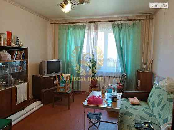 Продаж квартири 1 кімн. у Києві Київ