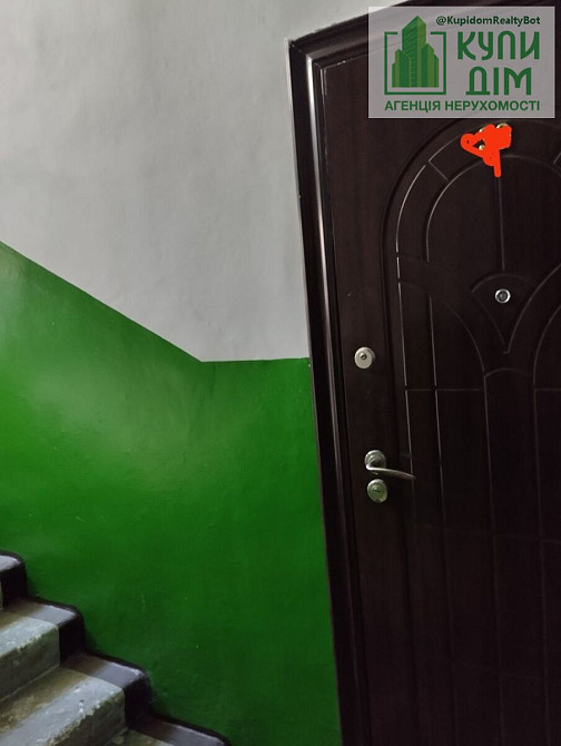 Продається 2-кімнатна квартира в центрі міста, 45 м #178;, автономне газове опалення Кропивницький - фото 5