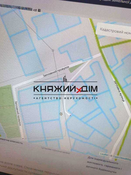 Продаж земельної ділянки 8 соток на Заплавная Київ - фото 13