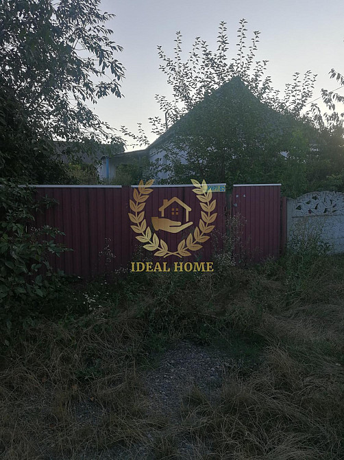 Продам терміново затишний будинок в селі Острійки  - фото 14