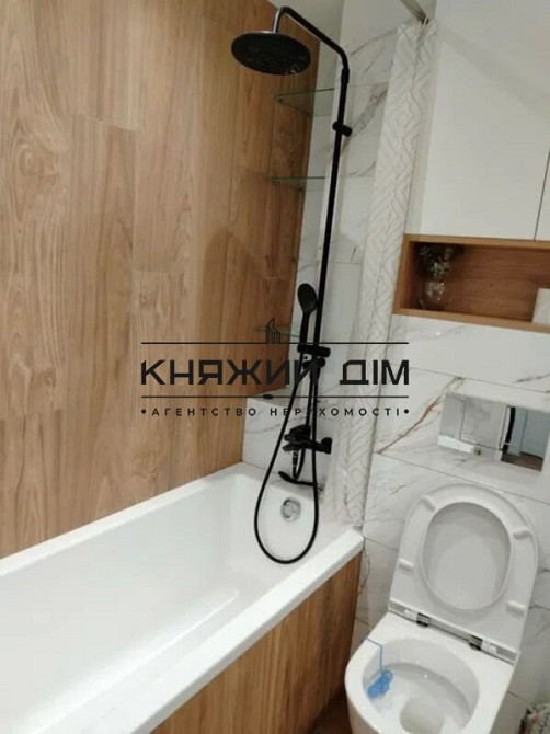 1 кімн кв поряд з Кільцевою до метро Теремки № 11203887 Київ - фото 5