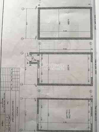Продаж Будинок 5-кімнатний на вул. Москаленка Харьков