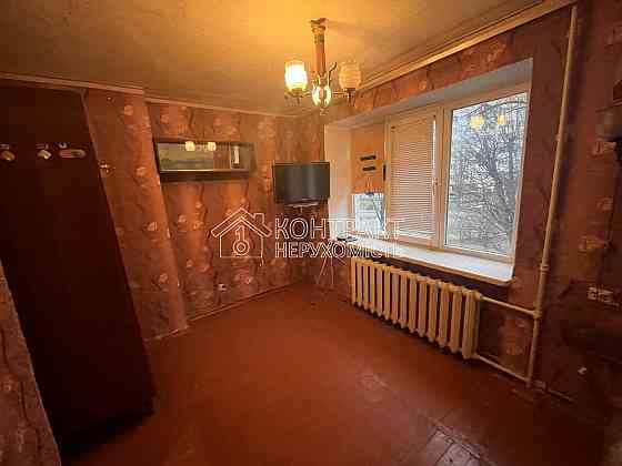 Продаж Квартира 1-кімнатна, 2/5 поверх на вул. Ньютона Kharkiv