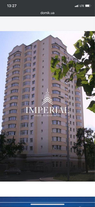 Продаж Квартира 1-кімнатна, 3/16 поверх на вул. Гашека Ярослава Киев - изображение 13