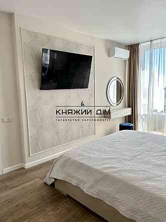 #127969; Продам квартиру в ЖК “Славутич 2.0” #128205; ЖК “Славутич Київ