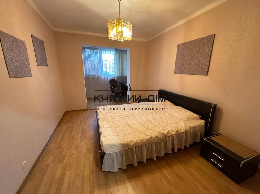 Відмінна 2-х. кімнатна квартира на Позняках. Код:11137667. Киев - изображение 5