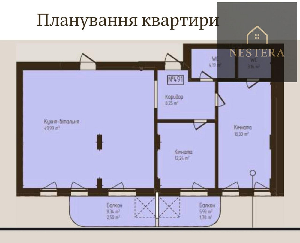 Продаж Гараж/паркомісце на Слов'янська наб., 31 9/9 поверх Ужгород - фото 8