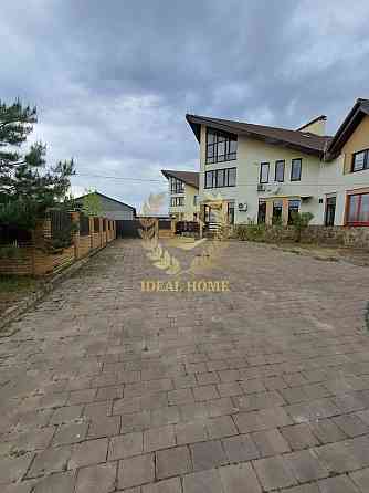 продам квартиру северинівці Северинівка (Макарівський район)