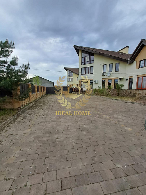 продам квартиру северинівці Северинівка (Макарівський район) - фото 4