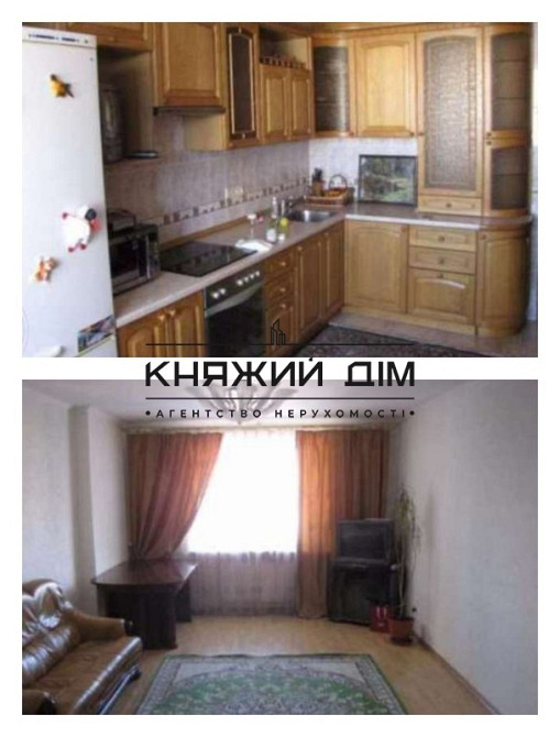 Оренда Квартира 3-кімнатна, 11/12 поверх на вул. Драгомирова Михаила ул./Андрія Верхогляда Київ - фото 10