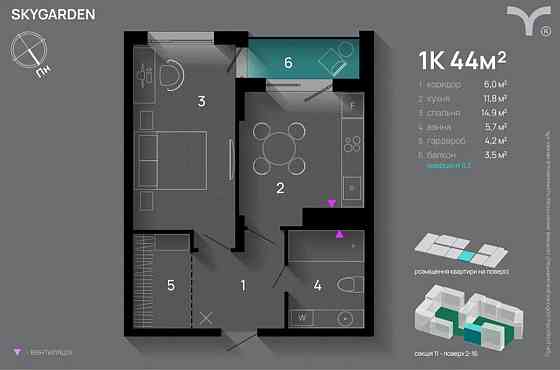 Продаж Квартира 1-кімнатна, 16/16 поверх на вул. Хриплинська Івано-Франківськ
