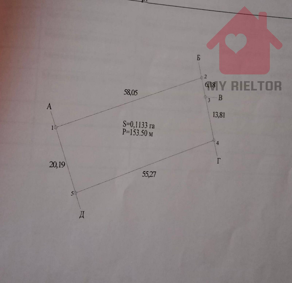 Продаж земельної ділянки 11.33 соток  - фото 14