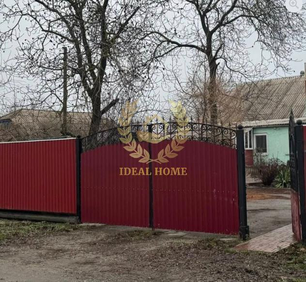 Продаж Будинок 4-кімнатний на Полевая ул., 11 Слобода - изображение 1