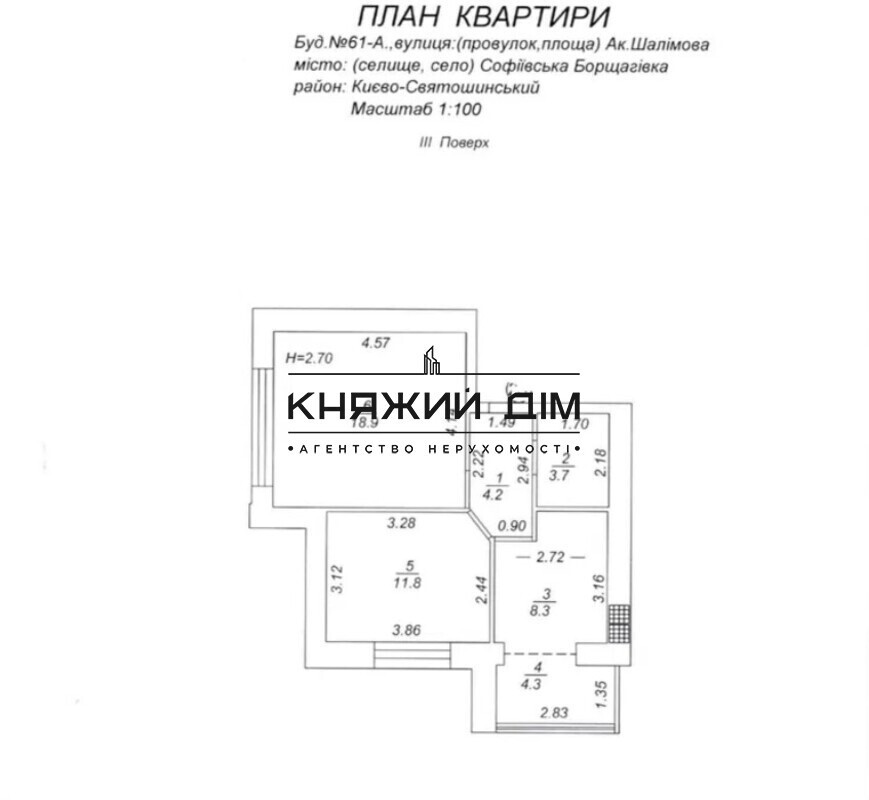 ПРОДАЖ 2к квартира в ЖК Софіївський квартал.вулиця Шалімова 61а код. № 21145908  - фото 9