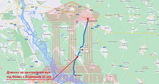 Продаж приміщення вільного призначення на Центральна вулиця Вороньківка