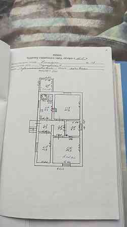 Продаж будинку житлова площа 34 м.кв. — Перемишлянський район Peremyshlyane